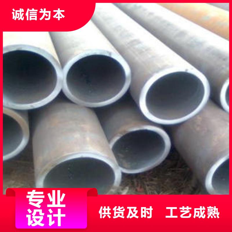 16mn合金鋼管優(yōu)選企業(yè)