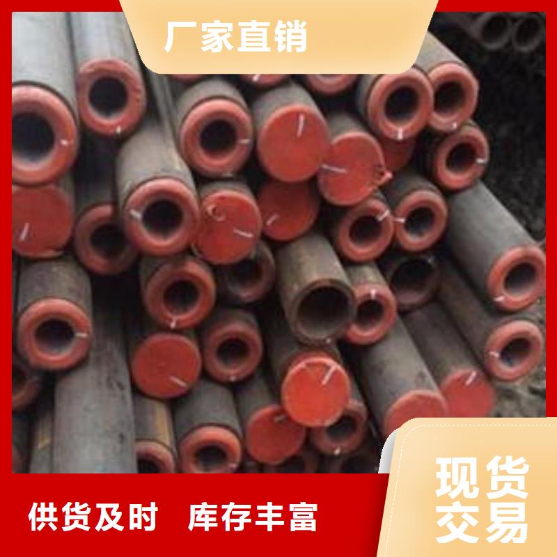 16錳合金管購買