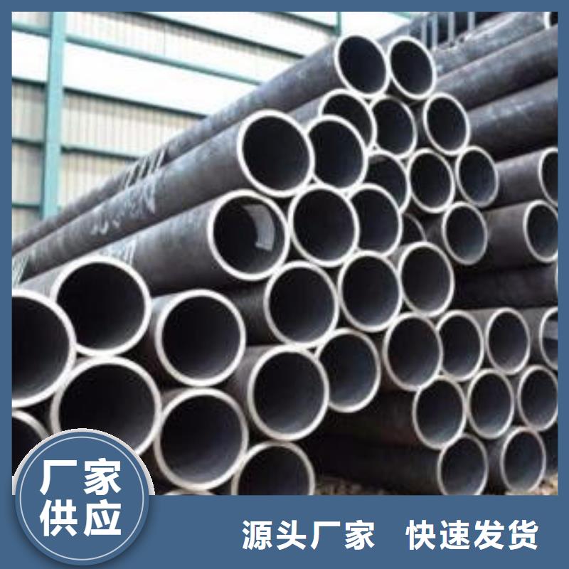 高品質小口徑合金鋼管廠商
