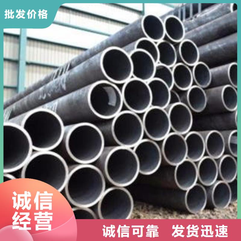 16mn合金鋼管優(yōu)選企業(yè)