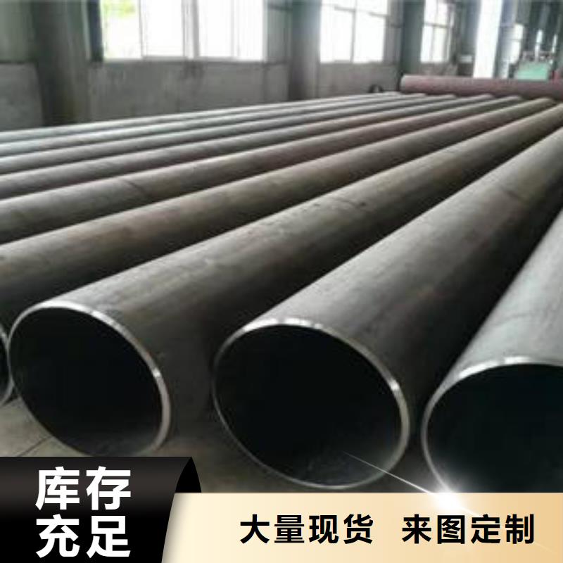 小口徑合金鋼管-小口徑合金鋼管省心
