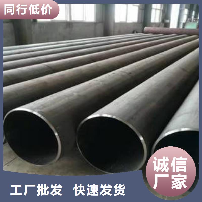 15crmo合金管生產(chǎn)廠家-批發(fā)
