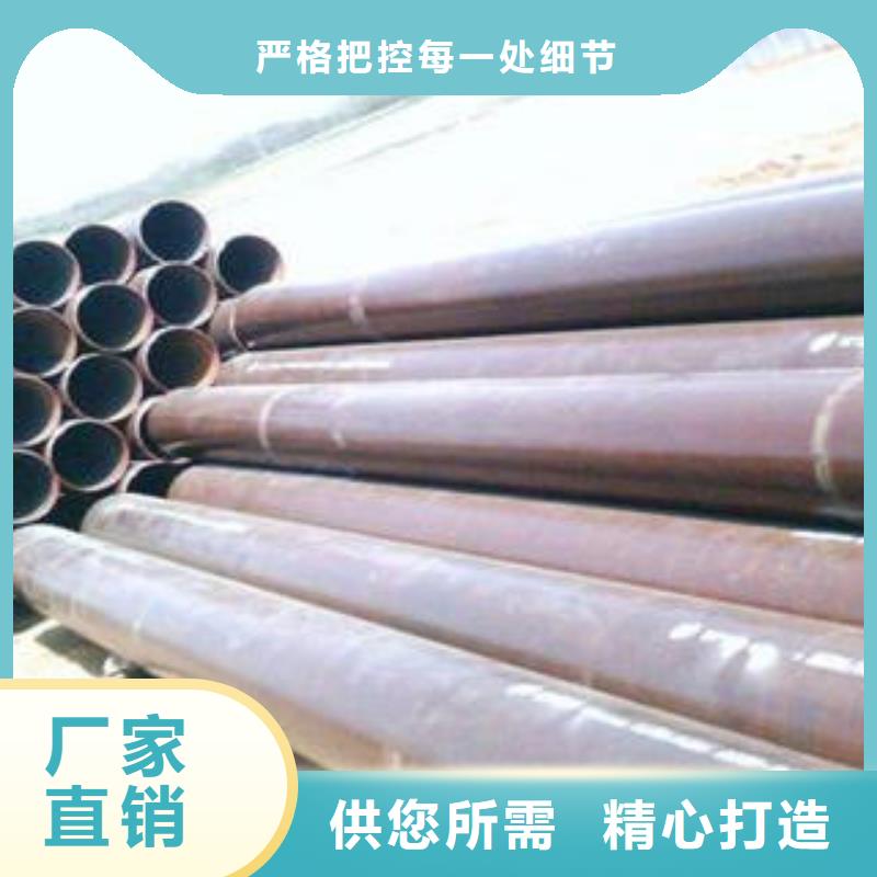 采購12CrlmovG合金管必看-質量好