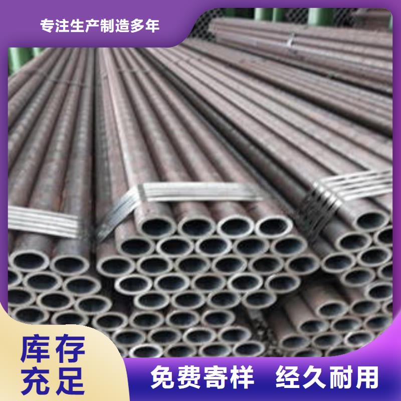 專業銷售15crmog合金鋼管-全國配送