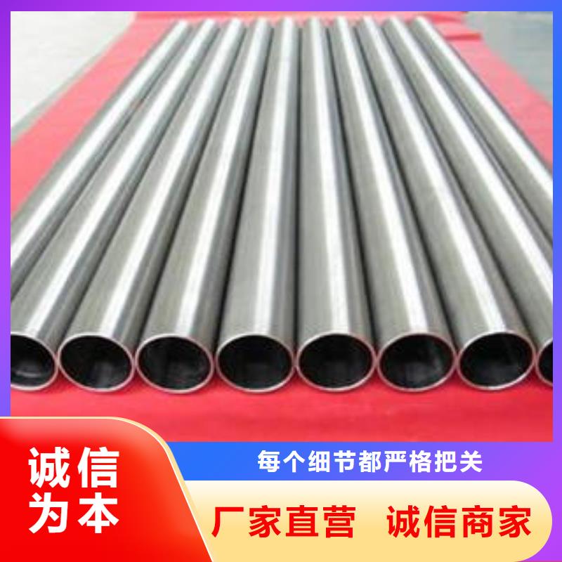 16mn低合金管_來電咨詢
