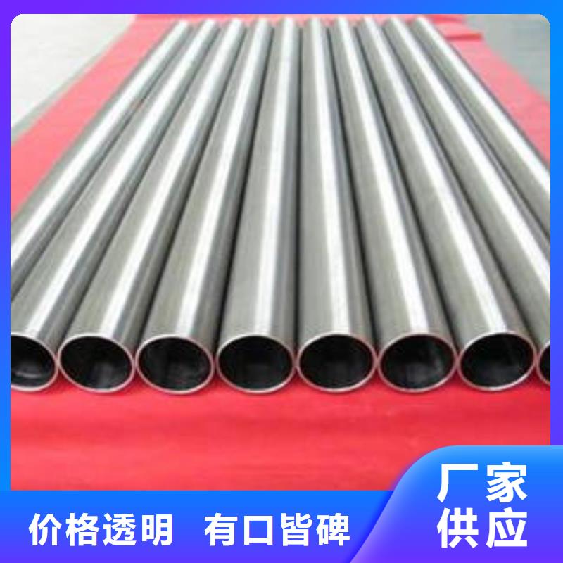 12cr1movg合金鋼管規格全可滿足不同需求