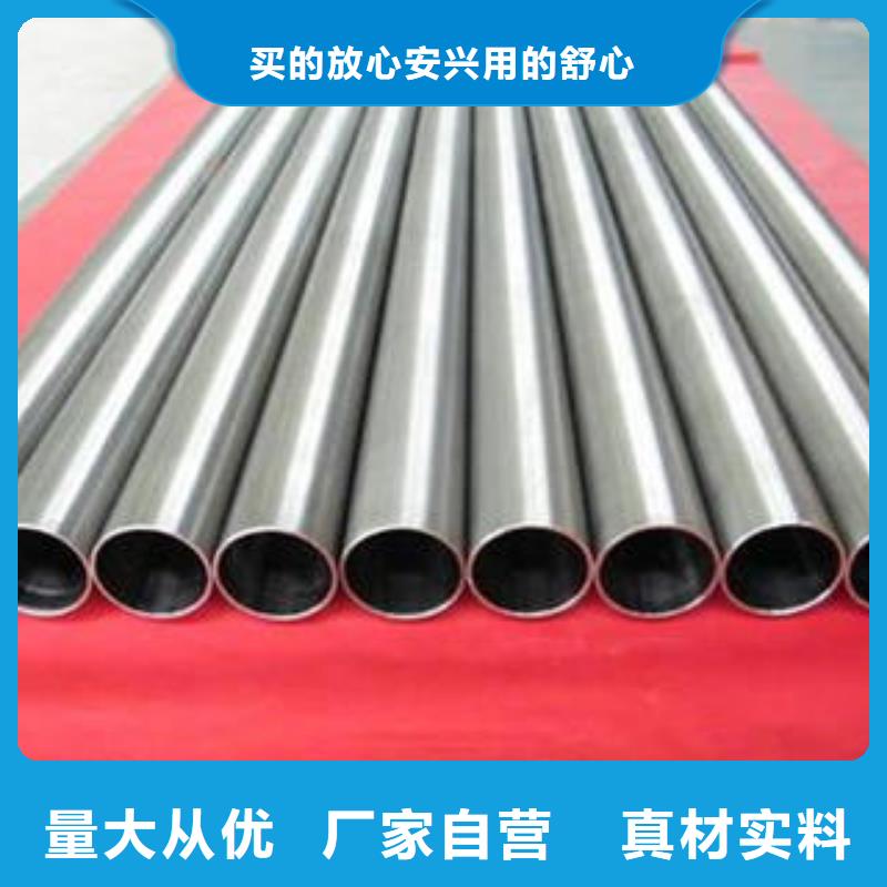 35crmo合金鋼管實體大廠家