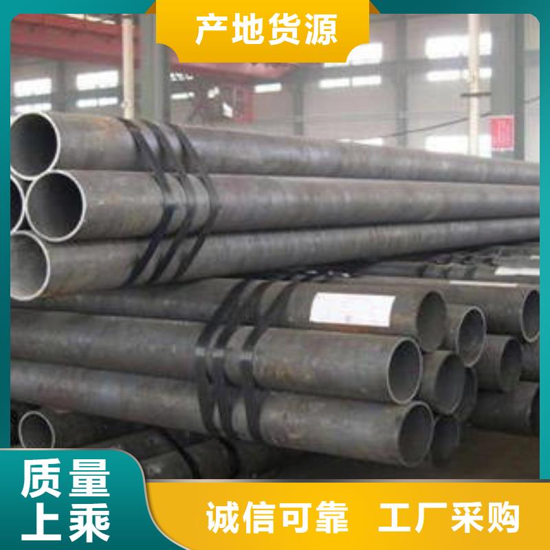 咨詢27simn合金鋼管廠家