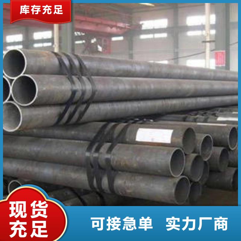 35crmo合金管三年質保