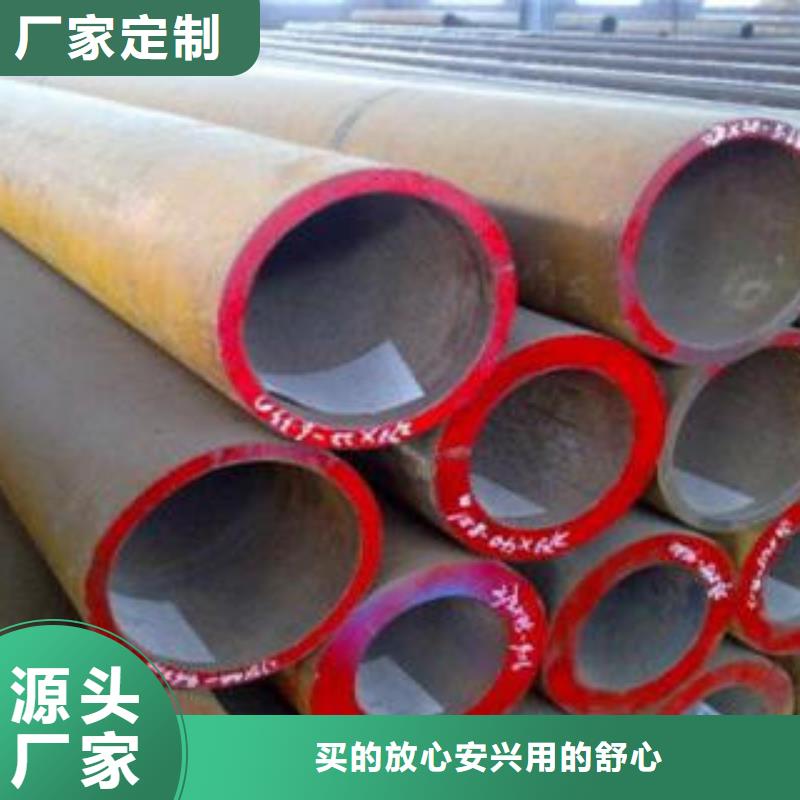 進口合金鋼管廠家直銷-本地生產廠家