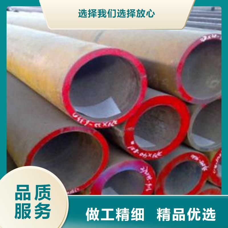 35crmo合金鋼管實體大廠家