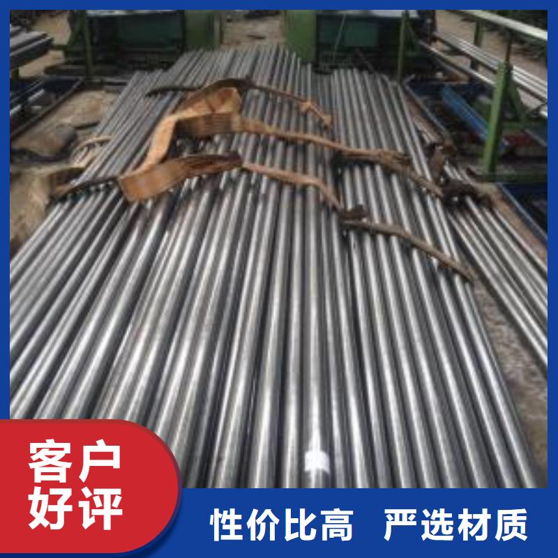 20CrMo精密管正規(guī)靠譜
