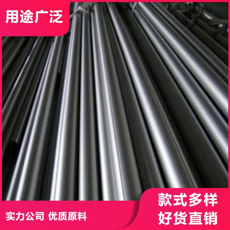 45Cr精密管大品牌口碑優