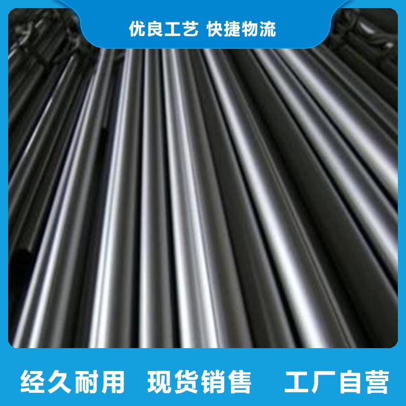 供應20A精密管認準久越鑫金屬材料有限公司