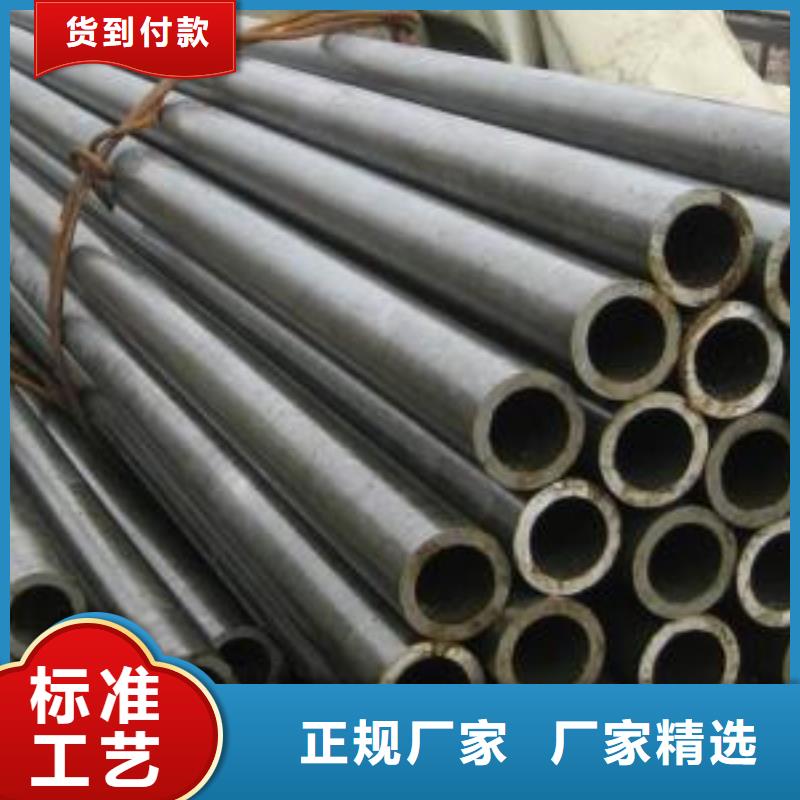 42crmo精密鋼管企業(yè)-價格合理
