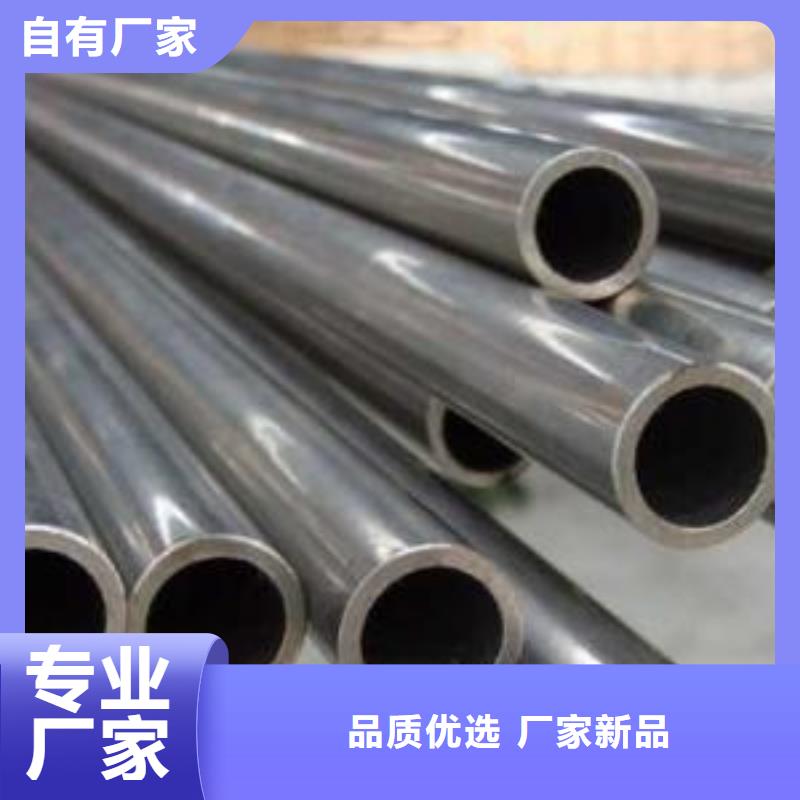 15CrMoG精密管來圖在線報價