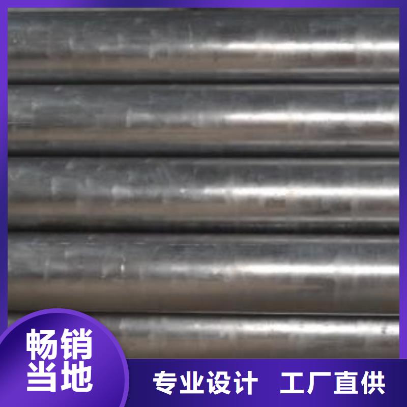 小口徑精密管-小口徑精密管定制