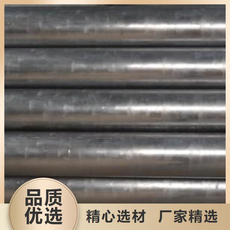 40CR精密鋼管按需定制