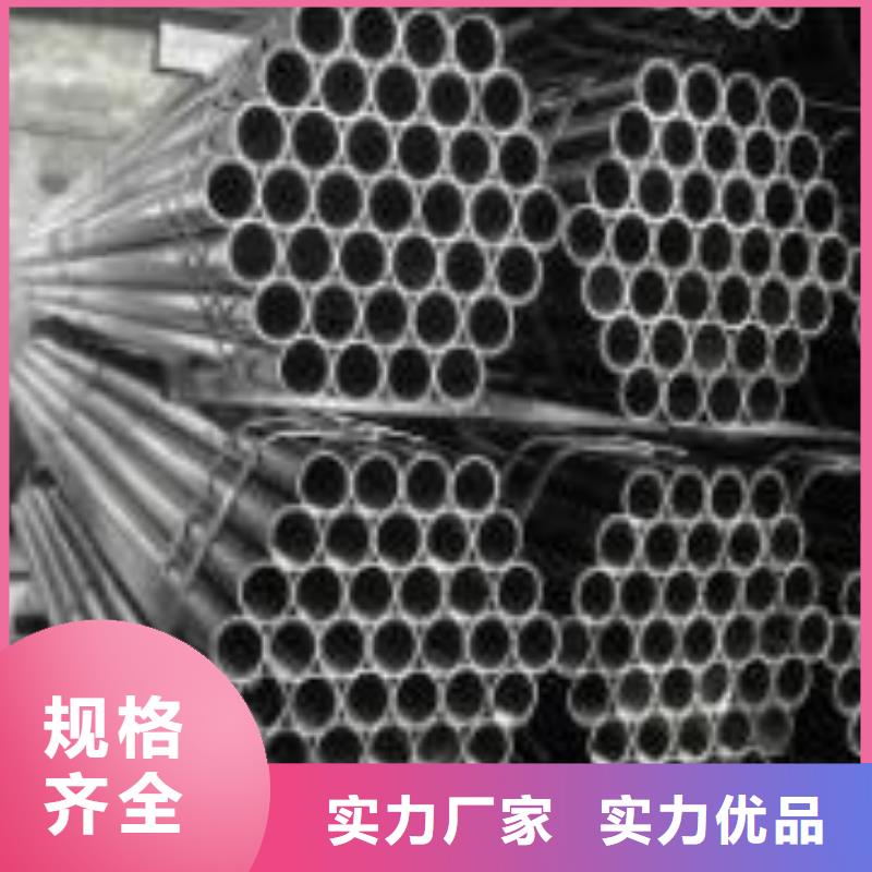 30CrMnSi精密管定做
