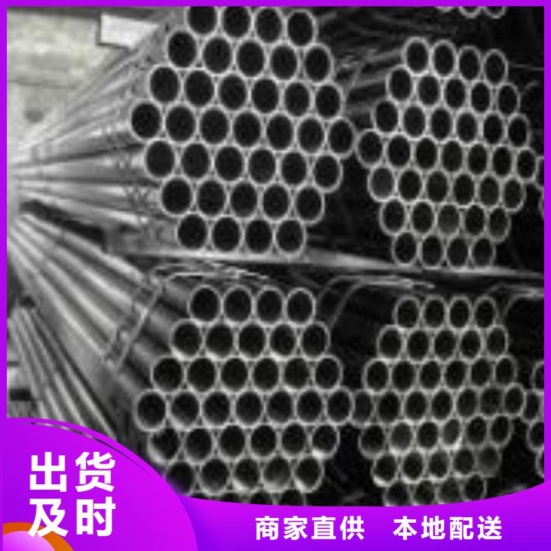 薄壁精密管工廠直銷