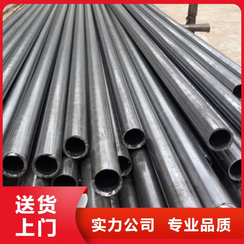批發(fā)45#精密管_品牌廠家