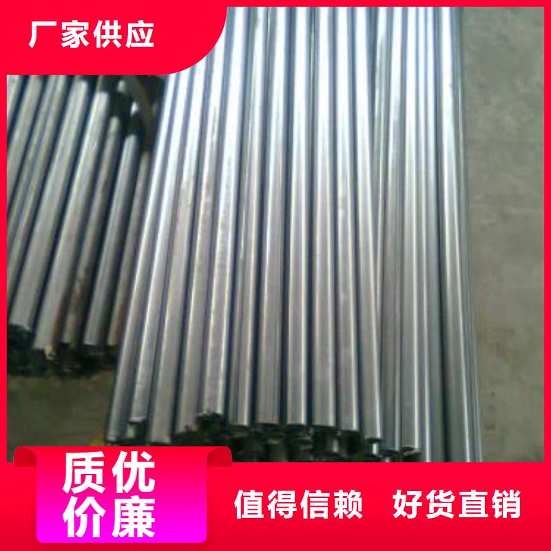 供應薄壁精密管_廠家