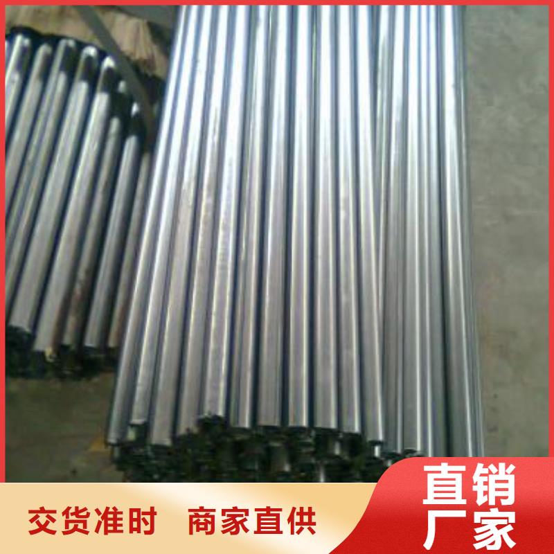 45Cr精密管品牌廠家價格優惠