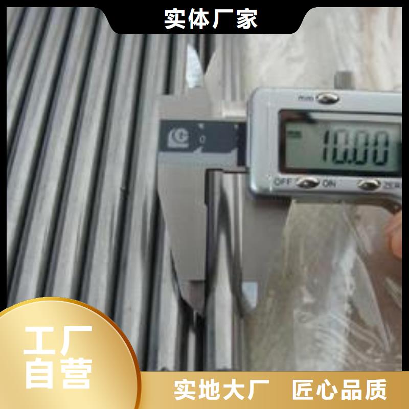 優質薄壁精密管-薄壁精密管廠家