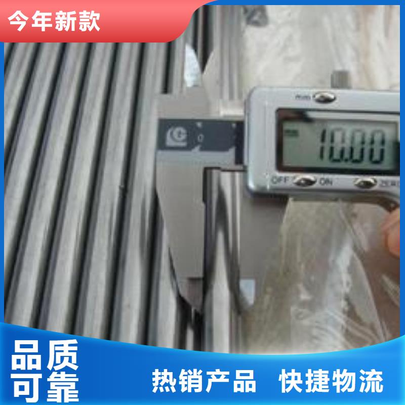 20CrMnTi精密管-咨詢免費