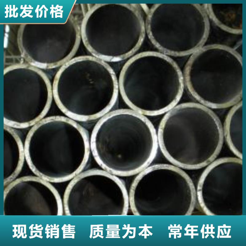 供應20#精密鋼管品牌廠家