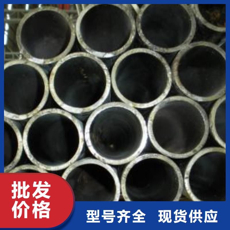 35#精密鋼管-35#精密鋼管質(zhì)量好