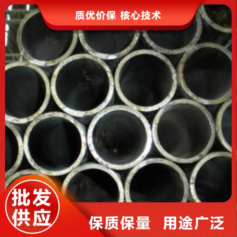 38CrSi精密管質(zhì)量優(yōu)質(zhì)的廠家