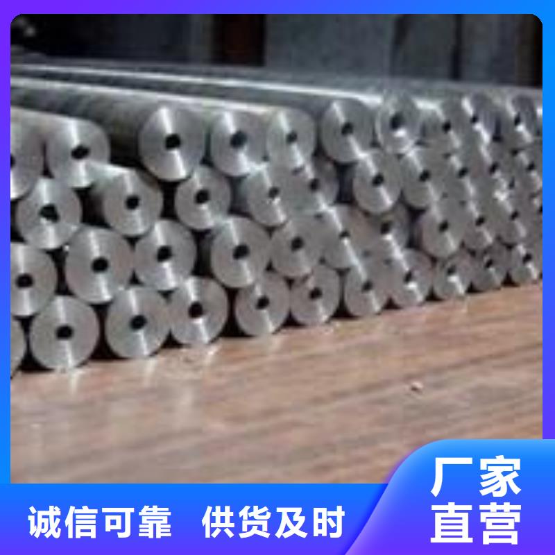 服務周到的20cr精密管批發商