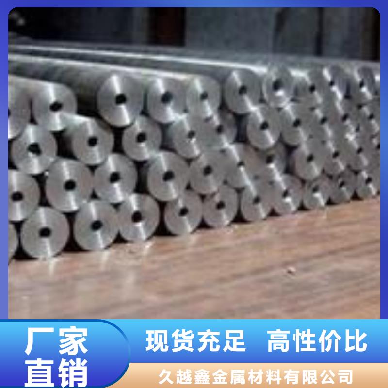 小口徑精密管品種齊全的廠家