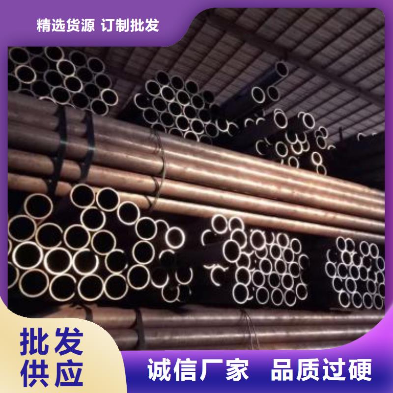 買精密光亮管必看-規(guī)格全