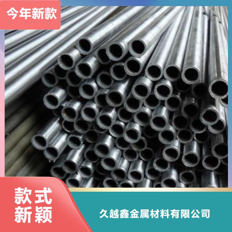 經(jīng)驗豐富的20Cr精密鋼管公司