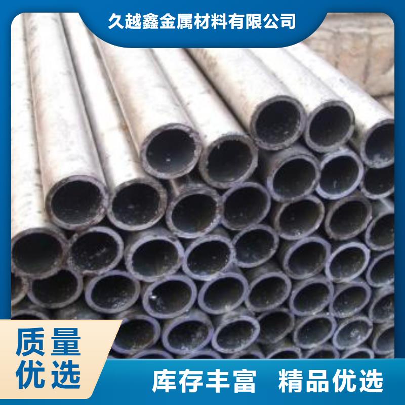 價格低的40Cr精密鋼管本地廠家