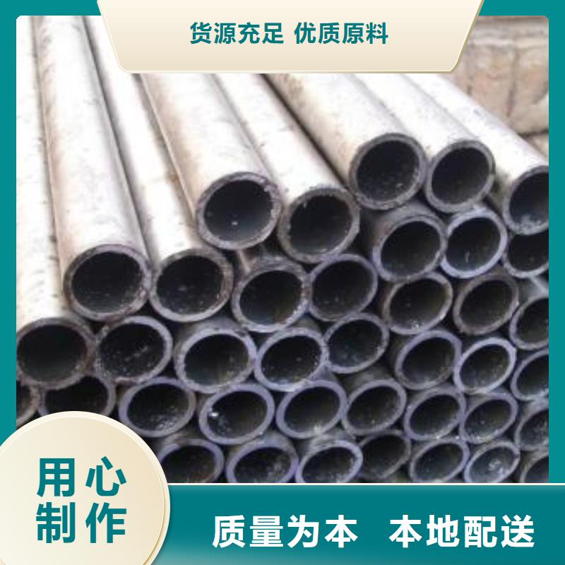 精密光亮管大品牌值得信賴