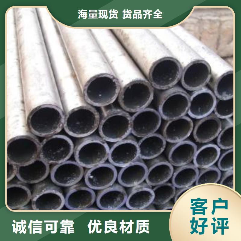 小口徑精密管提供定制