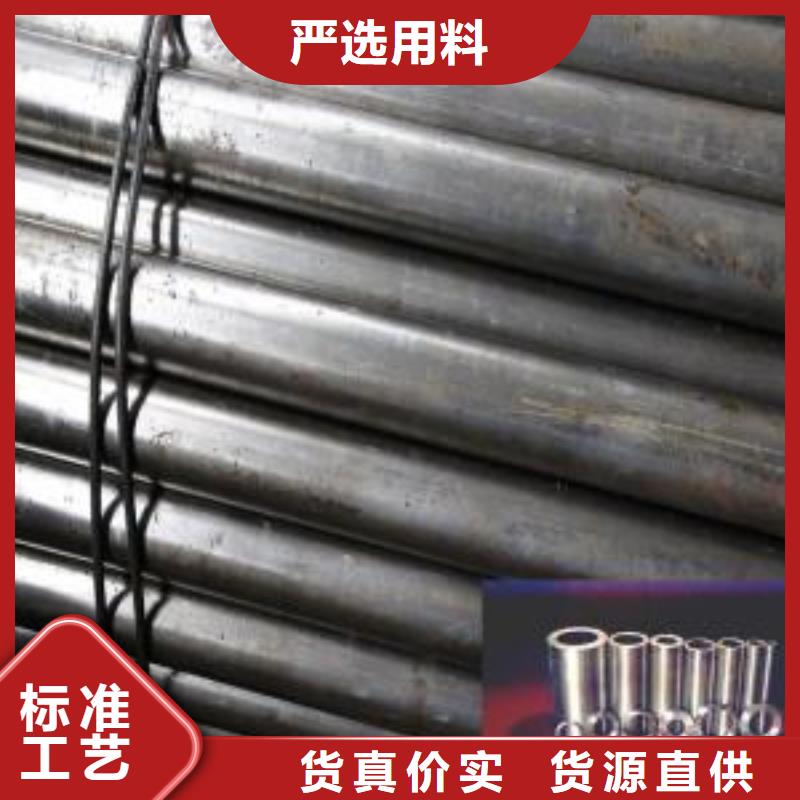 厚壁精密管-厚壁精密管價格低