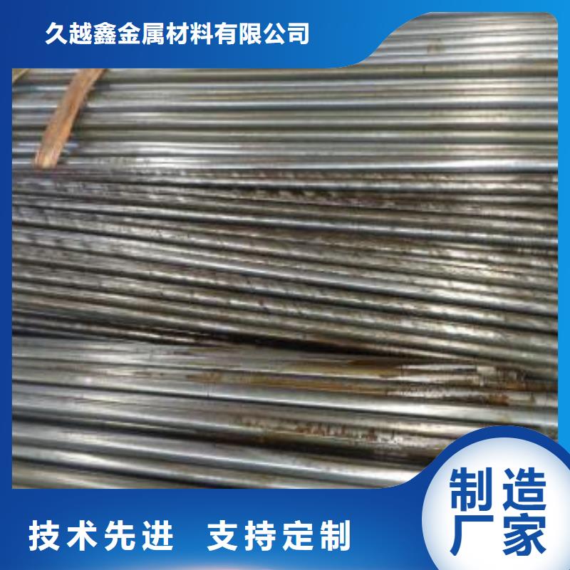 常年供應40cr精密管-靠譜