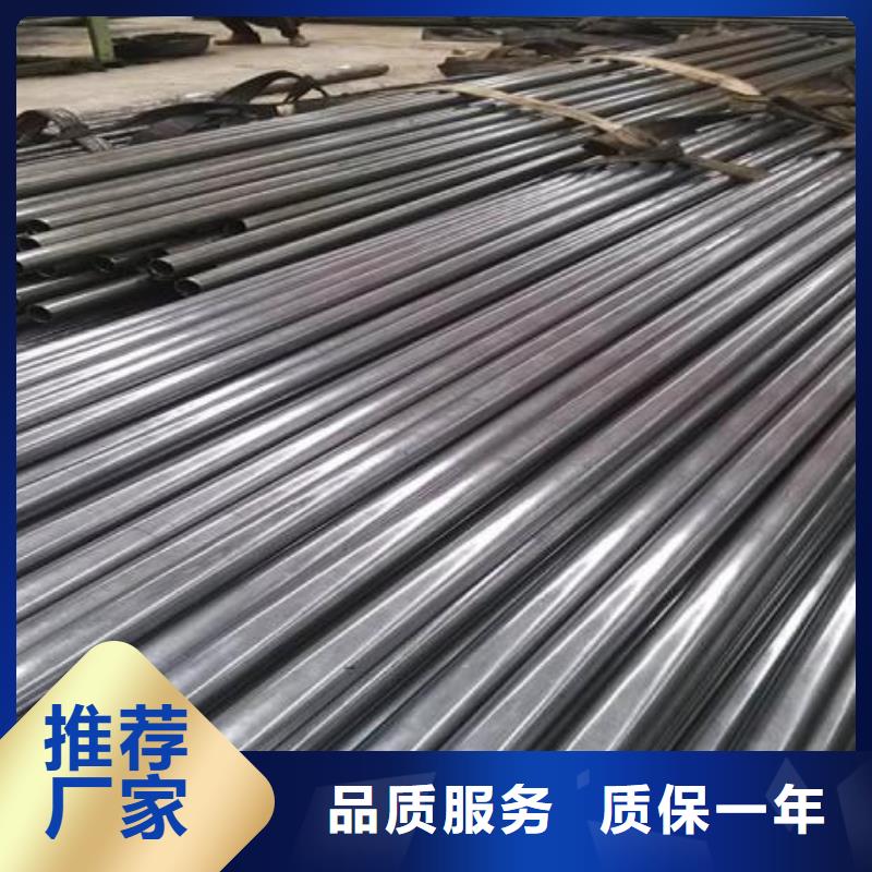 20#精密鋼管生產經驗豐富的廠家