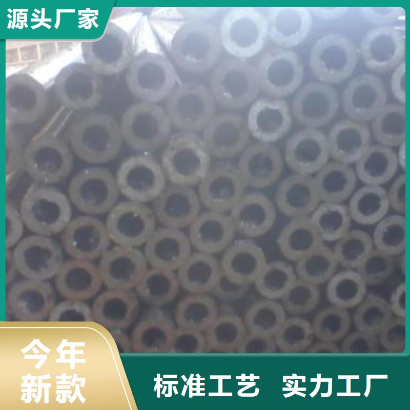 出貨快的20#精密鋼管廠家