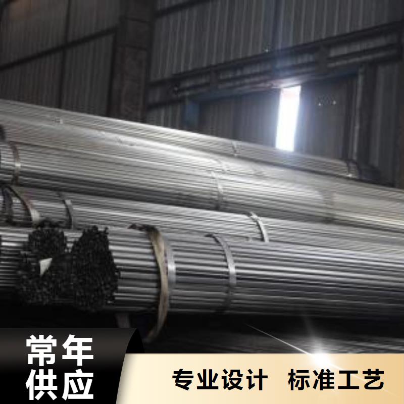 厚壁精密管售后完善