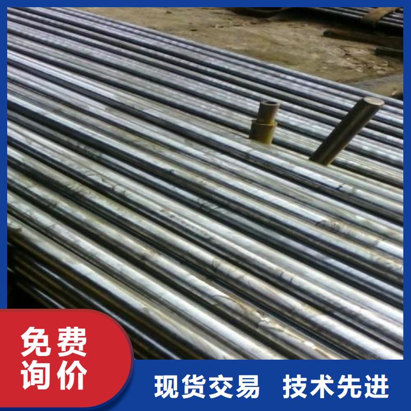 20CrMo精密管正規靠譜