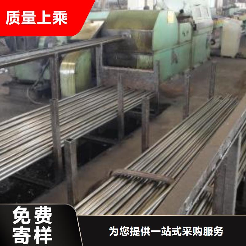 質量可靠的30CrMnTi精密管公司