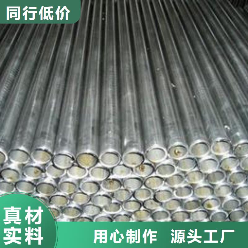 定制DD11精密鋼管的當地廠家