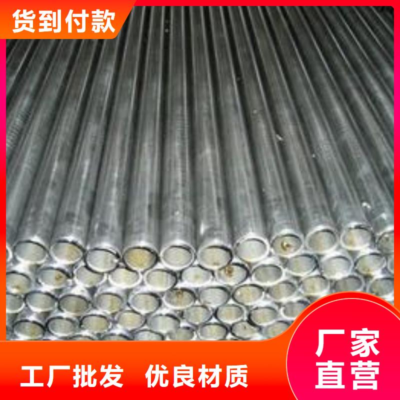 40CR精密鋼管-40CR精密鋼管發貨快