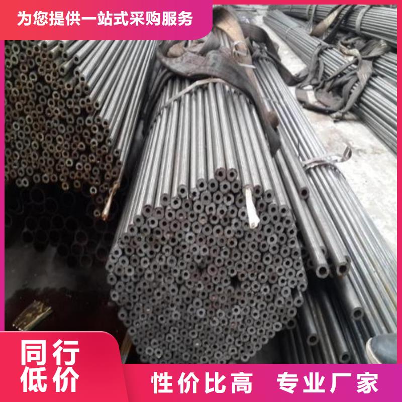 發貨及時的20A精密管批發商