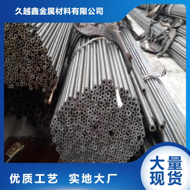 厚壁精密管-客戶一致好評